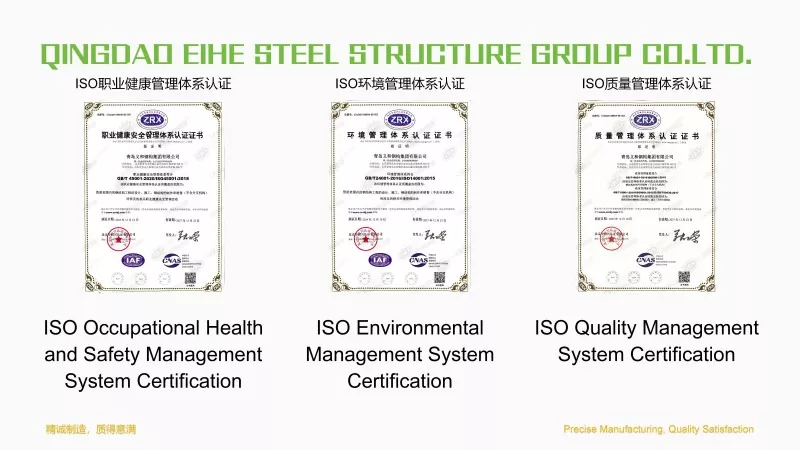 Structural Steel Construction