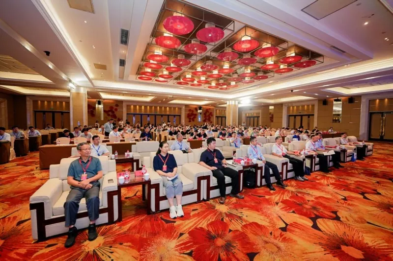 Technology Exchange Conference